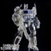 Metagate M-01R White Fire Optimus Prime -Prime Collectibles Store edde994288