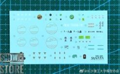 Suyata SRK-005 1/48 Shipborne Bomber SUISEI Model Kit 23 Suyata SRK-005 1/48 Shipborne Bomber SUISEI Model Kit -Prime Collectibles Store ede2c176ea