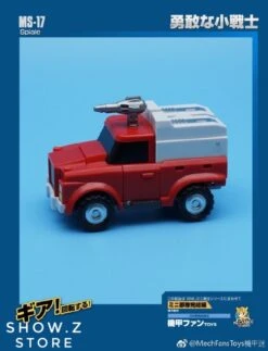 MechFansToys Mechanic Studio MS-17 Spiale Swerve 17 MechFansToys Mechanic Studio MS-17 Spiale Swerve -Prime Collectibles Store ee8a080cbd