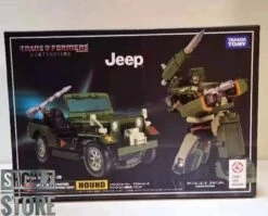 4th Party Masterpiece MP-47 Hound Straight Copy Version -Prime Collectibles Store eea6fa42a0