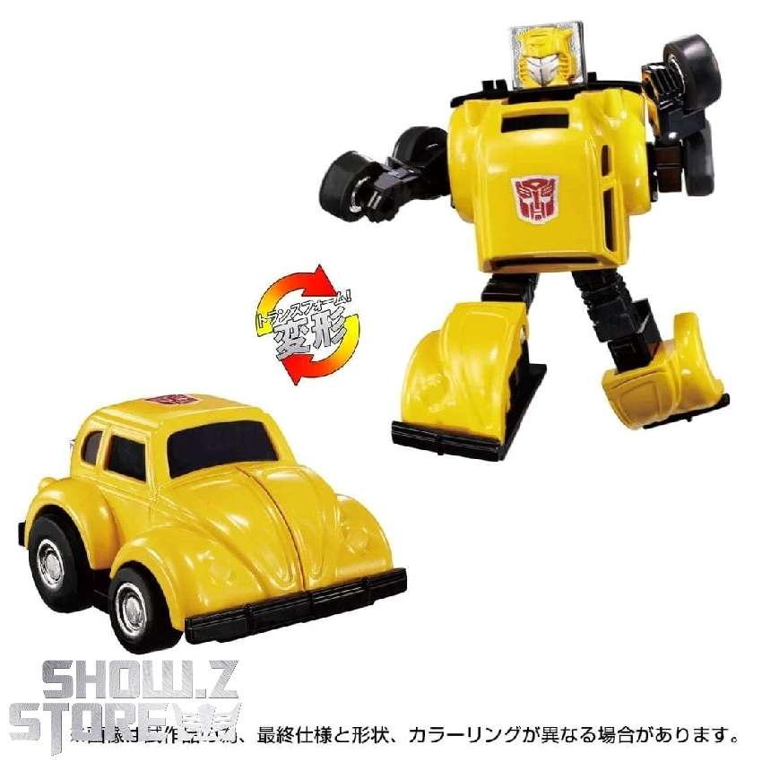 Takara Tomy Missing Link C-03 G1 Highly Movable Bumblebee Japan Version 6 Takara Tomy Missing Link C-03 G1 Highly Movable Bumblebee Japan Version - Image 4