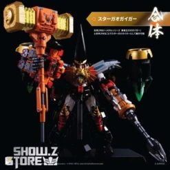 [Coming Soon] Pose Toy Pose+ Metal Series The King Of Braves GaoGaiGar GoldyMarg & Star GaoGaiGar Option Set -Prime Collectibles Store ef3430f0fb 1