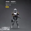 JoyToy Source 1/18 Yearly Army Builder Promotion Pack Figure 04 -Prime Collectibles Store efa89740dd
