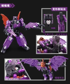 Weijiang WJ Headmaster Mindwipe Oversized 8 Weijiang WJ Headmaster Mindwipe Oversized -Prime Collectibles Store f059da0cbd