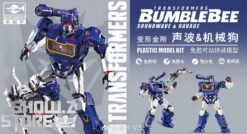 Trumpeter Transformers Soundwave Smart Model Kit -Prime Collectibles Store f06497ac15 1
