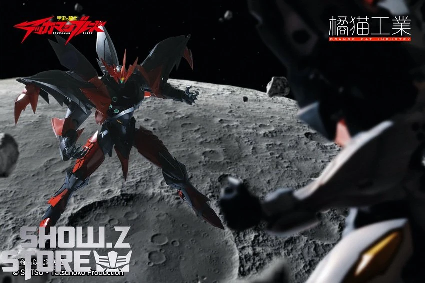 Orange Cat Industry Tekkaman Blade Evil Shinya Aiba Model Kit 6 Orange Cat Industry Tekkaman Blade Evil Shinya Aiba Model Kit - Image 4