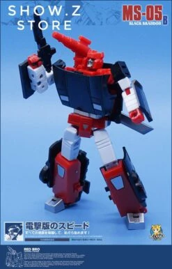 MechFansToys MS-05B Black Brandon G2 Black Sideswipe 19 MechFansToys MS-05B Black Brandon G2 Black Sideswipe -Prime Collectibles Store f0e0e23e18