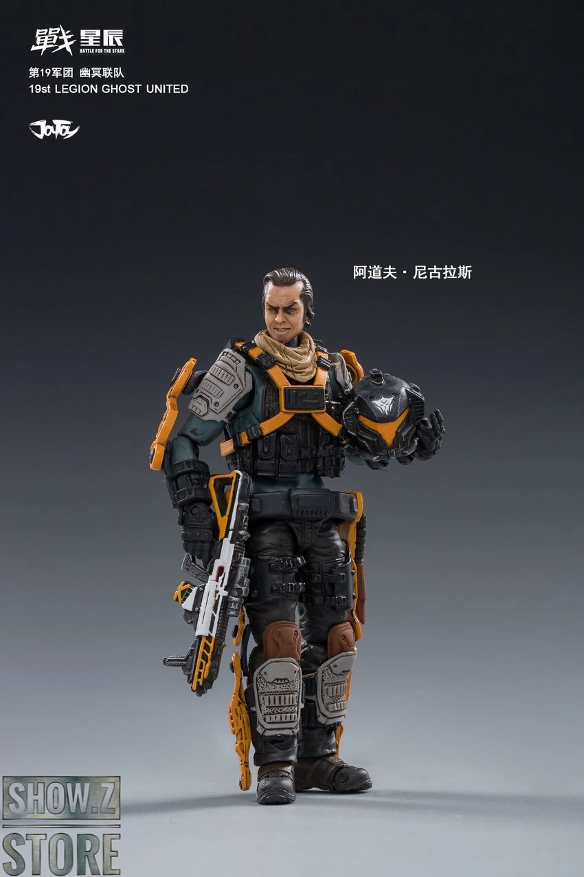 JoyToy Source 1/18 19st Ghost United Legion & Grice Anna Set Of 4 16 JoyToy Source 1/18 19st Ghost United Legion & Grice Anna Set Of 4 - Image 14