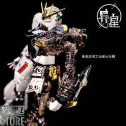 [SZ Custom] Bandai Custom RG 1/144 RX-93 Nu Gundam W/ Electroplated Chrome Painting -Prime Collectibles Store f2086ca6e7
