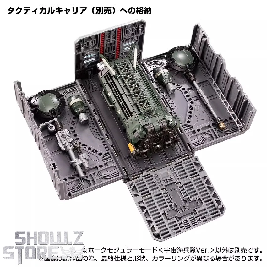 Takara Tomy TM-16 Diaclone Space Marine Corps Green Flyer Mall Limited Version 11 Takara Tomy TM-16 Diaclone Space Marine Corps Green Flyer Mall Limited Version - Image 9