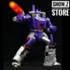 FansToys FT-16 Sovereign Galvatron Reissue 2 FansToys FT-16 Sovereign Galvatron Reissue -Prime Collectibles Store f22ef9d043