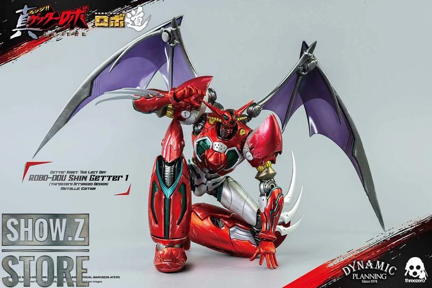 Threezero Studio Getter Robo Shin Getter 1 Metallic Version 22 Threezero Studio Getter Robo Shin Getter 1 Metallic Version - Image 20