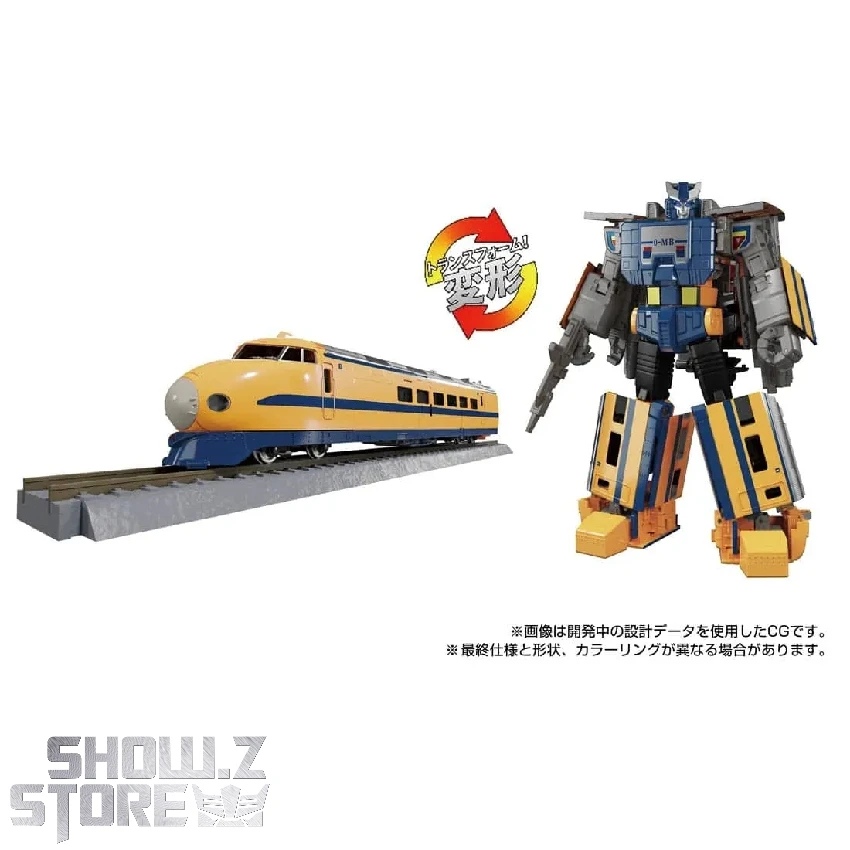 Takara Tomy Masterpiece Gattai MPG-07 Ginou 10 Takara Tomy Masterpiece Gattai MPG-07 Ginou - Image 8