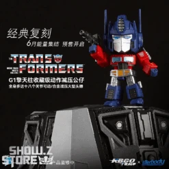 Killerbody KB20069-54 Transformers G1 Optimus Prime Collectible Action Doll Deluxe Version -Prime Collectibles Store f29d67aa6e 1