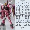 Point Factory Studio PFS02-2 Metal Parts For Bandai MG ZGMF-X09A Justice Gundam -Prime Collectibles Store f378ddf04b