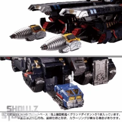 [Pre-Order] Takara Tomy Diaclone DA-95 Robot Base Land Mobile Battleship Ground Dion -Prime Collectibles Store f3b853a014