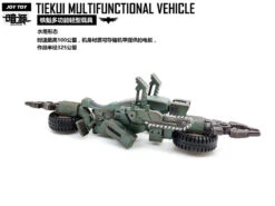 JoyToy Source Acid Rain TK01 Tiekui Mech & Multifuctional Vehicle & Turret Green Version -Prime Collectibles Store f3dbc6f61f