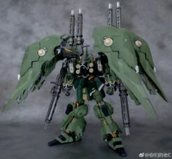 Metal Club MC 1/100 NZ-666 Kshatriya MB MB Style Gundam Unicorn -Prime Collectibles Store f46011a506