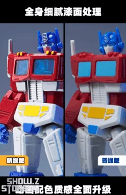 Auldey Transformers AAE-S002 Starscream Exquisite Paint Version -Prime Collectibles Store f4e95b5fff