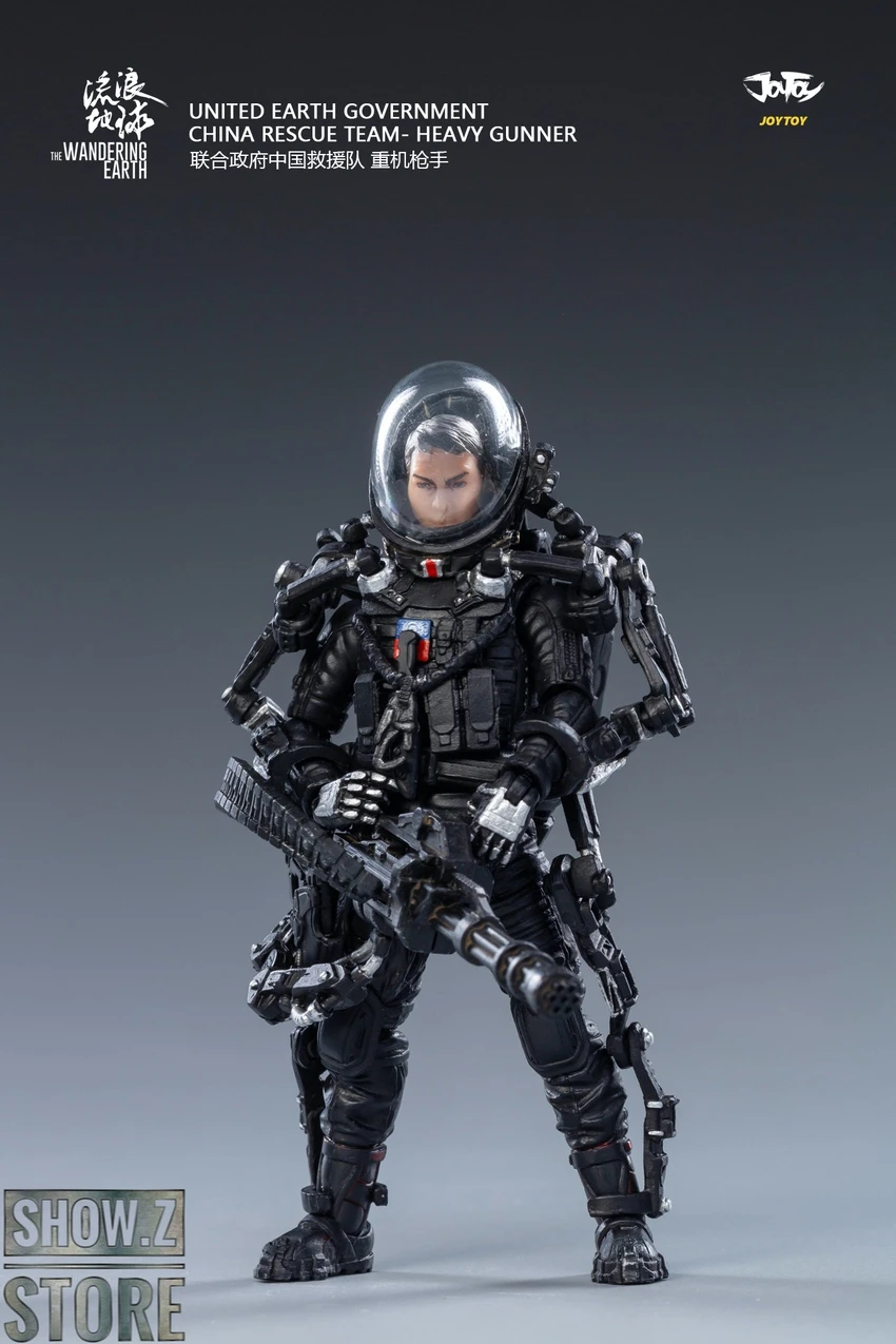 JoyToy Source The Wandering Earth United Earth Government China Rescue Team Set Of 3 15 JoyToy Source The Wandering Earth United Earth Government China Rescue Team Set Of 3 - Image 13