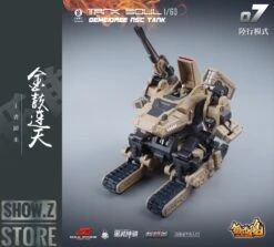 Forging Soul & Mechanic Toys 1/60 AGS-07 Tank Soul Desert Version 40 Forging Soul & Mechanic Toys 1/60 AGS-07 Tank Soul Desert Version -Prime Collectibles Store f636310022 1