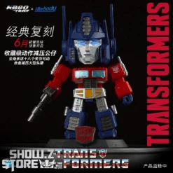 [Coming Soon] Killerbody KB20069-54 Transformers G1 Optimus Prime Collectible Action Doll Deluxe Version -Prime Collectibles Store f79abb3295