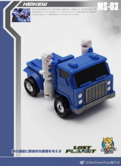 MechFansToys MS03 Heikew Pipes -Prime Collectibles Store f838e6b44b