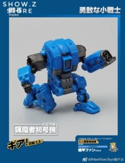 MechFansToys Mechanic Studio MS-16 Rocke Gears 15 MechFansToys Mechanic Studio MS-16 Rocke Gears -Prime Collectibles Store f8b51fd9aa