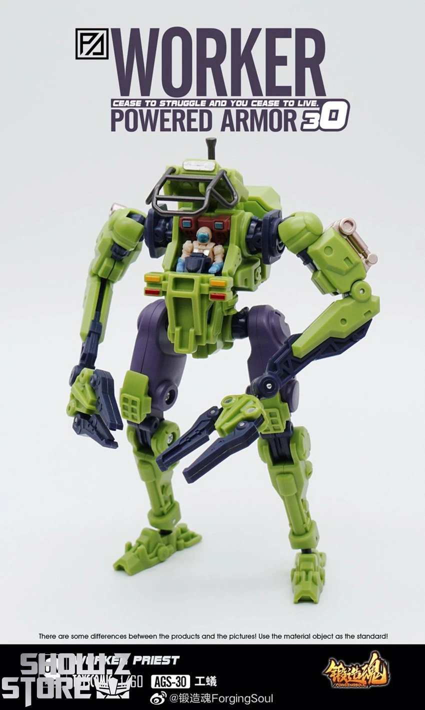 Forging Soul 1/60 AGS-30 Powered Armor Series Worker Priest 13 Forging Soul 1/60 AGS-30 Powered Armor Series Worker Priest - Image 11