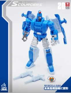 MechFansToys MFT MF-20 Scourgers Scourge 13 MechFansToys MFT MF-20 Scourgers Scourge -Prime Collectibles Store f98134487a