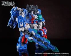 Master Made SDT-05 Odin Fortress Maximus -Prime Collectibles Store f9a4163877