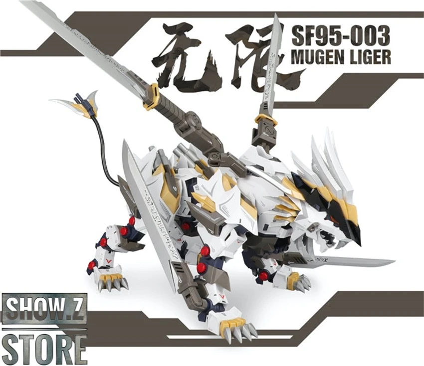 ZA Model 1/72 SF95-003 Mugen Liger Model Kit 4 ZA Model 1/72 SF95-003 Mugen Liger Model Kit - Image 2