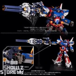 Sentinel Toys Riobot Super Robot Wars R-GUN Powered -Prime Collectibles Store faeafc7aef
