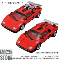 Takara Tomy Masterpiece MP-39+ Spinout 12 Takara Tomy Masterpiece MP-39+ Spinout -Prime Collectibles Store fb58accc30