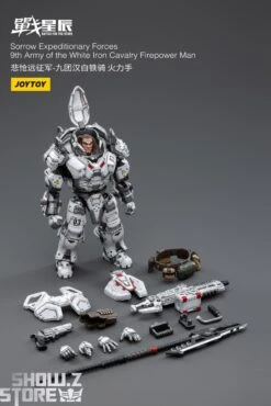 JoyToy Source 1/18 Sorrow Expeditionary Forces 9th Army Of The White Iron Cavalry Firepower Man -Prime Collectibles Store fb75d2b46f