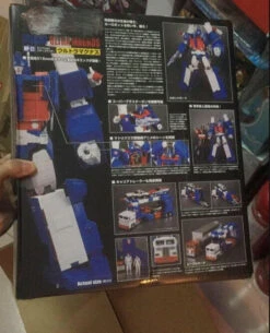 4th Party Masterpiece MP-22 Ultra Magnus -Prime Collectibles Store fb833d93e8