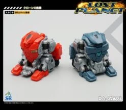 MechFansToys MFT Lost Planet Powered-suit DA02 Red & DA03 Blue Diaclone -Prime Collectibles Store fc256a32a3