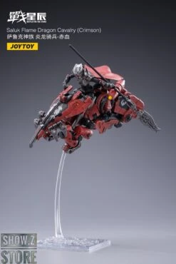 JoyToy Dark Source 1/18 Saluk Flame Dragon Cavalry Crimson Set Of 2 24 JoyToy Dark Source 1/18 Saluk Flame Dragon Cavalry Crimson Set Of 2 -Prime Collectibles Store fd1fec11b1