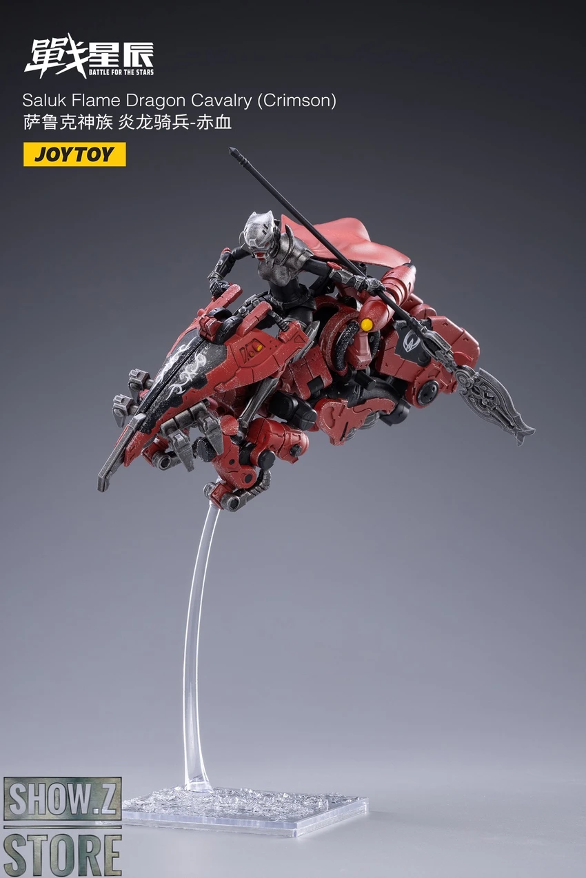 JoyToy Dark Source 1/18 Saluk Flame Dragon Cavalry Crimson Set Of 2 11 JoyToy Dark Source 1/18 Saluk Flame Dragon Cavalry Crimson Set Of 2 - Image 9