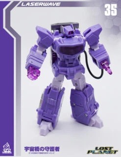 MechFanstoys MS-35 Laserwave Shockwave (KO IF-EX21 BRIDGEWATER) -Prime Collectibles Store fda01f4ce4