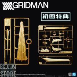 ChuangMoWan SSSS.Gridman Actibuilder Gridman First Edition Version -Prime Collectibles Store fdb295f020