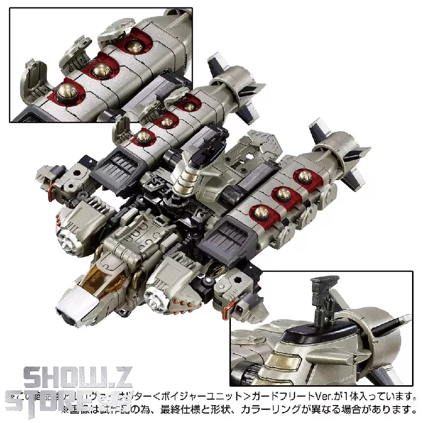 Takara Tomy Diaclone TM-18 Universal Raider Water Motorized Gray Version 5 Takara Tomy Diaclone TM-18 Universal Raider Water Motorized Gray Version - Image 3