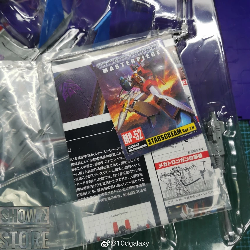 4th Party Masterpiece MP-52 Starscream Version 2.0 W/o Extra LED Headsculpt 12 4th Party Masterpiece MP-52 Starscream Version 2.0 W/o Extra LED Headsculpt - Image 10