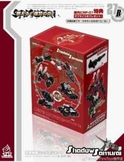 MechFansToys MF-27B Samurai Sixshot Black -Prime Collectibles Store fffb66e11f